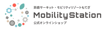 MobilityStation