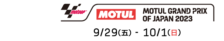 FIM MotoGP™